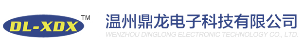 溫州冰誠(chéng)自封袋機(jī)械有限公司